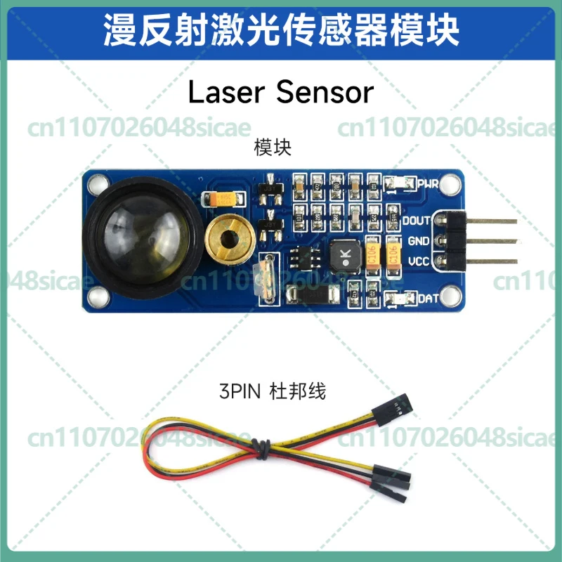 For Waveshare Laser Sensor Obstacle Avoidance Detection Module For Raspberry Pi & STM32