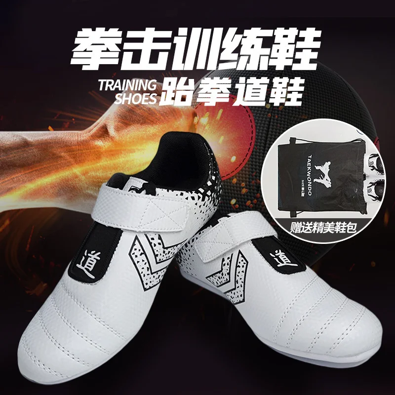 

Men's Taekwondo Shoes Professional Martial Arts Footwear for Taekwondo Comfortable and Versatile Unisex Martial Arts Shoes