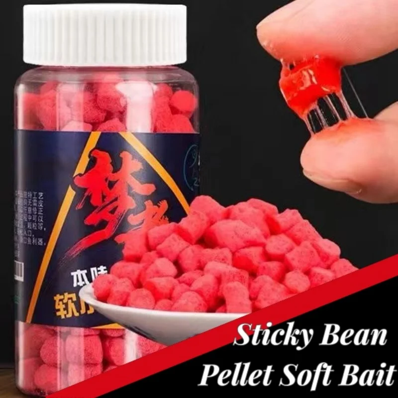 

90g Pellet Fishing Bait Strong Sticky Soft Fish Attractant Portable Outdoor Fishing Bait For Carp Crucian Black Pit Bighead