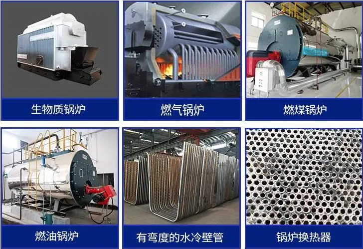 آلة تنظيف أنبوب تنظيف الغلايات الصناعية مع معدات تنظيف مبادل حراري لتدفق المياه