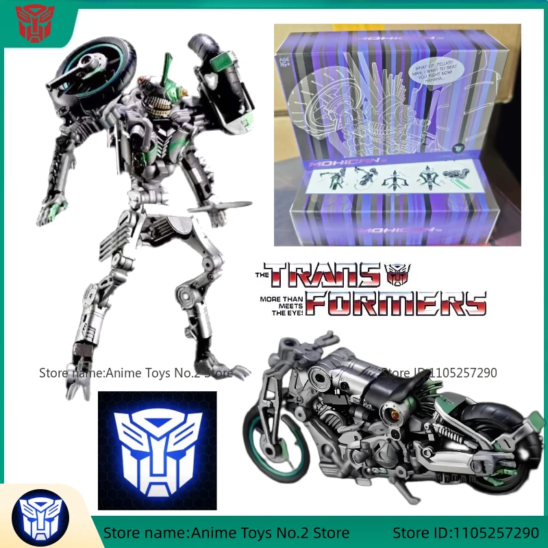 

Игрушки-трансформеры, робот, киностудия, серия TC01, мужество, экшн-кукла, подарок на день рождения, модель, Коллекционная оригинальная коробка, модный подарок
