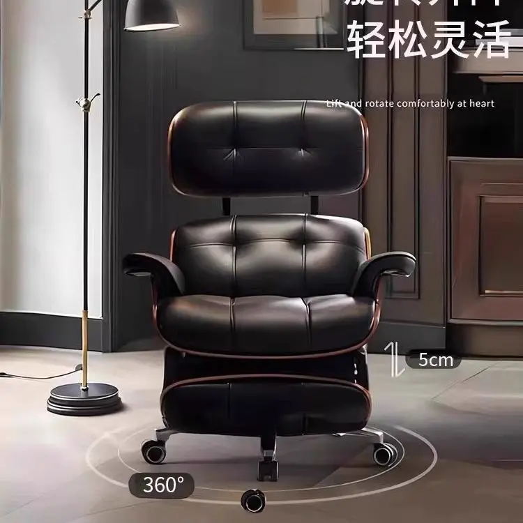 Electric light luxury home chair, office chair, comfortable nap boss chair