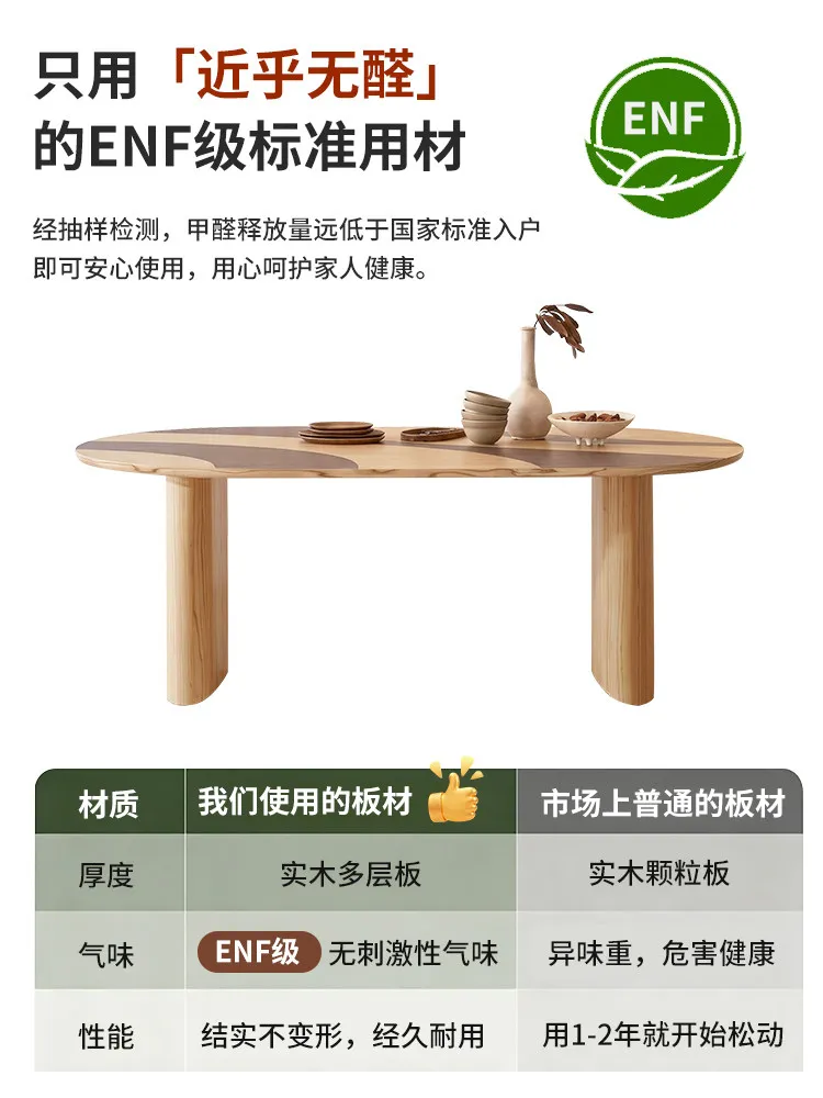 YFY bedroom study solid wood large board desk log color matching workbench 1.6 meters dining table
