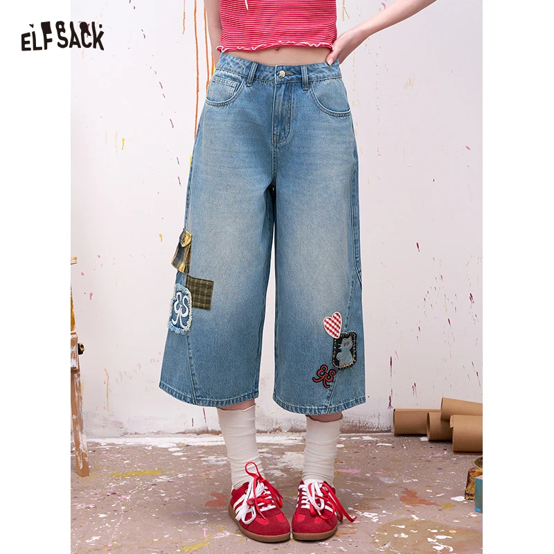 ELFSACK High Waist Wide Leg Jeans with Patchwork Appliques for Women