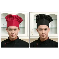 Professional Stretchy Adjustable Men Cap Kitchen Cook Baker Catering Chef Hat