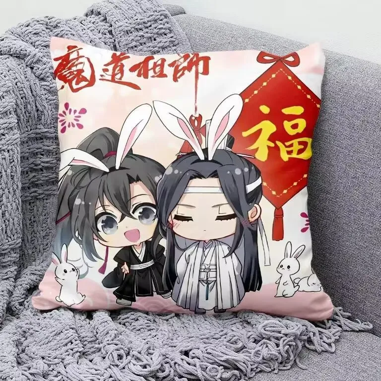 

Master of the Magic Path: косплей, креативный подарочный коврик в стиле аниме, Wei Wuxian, Blue Forget Machine, подушка по индивидуальному заказу