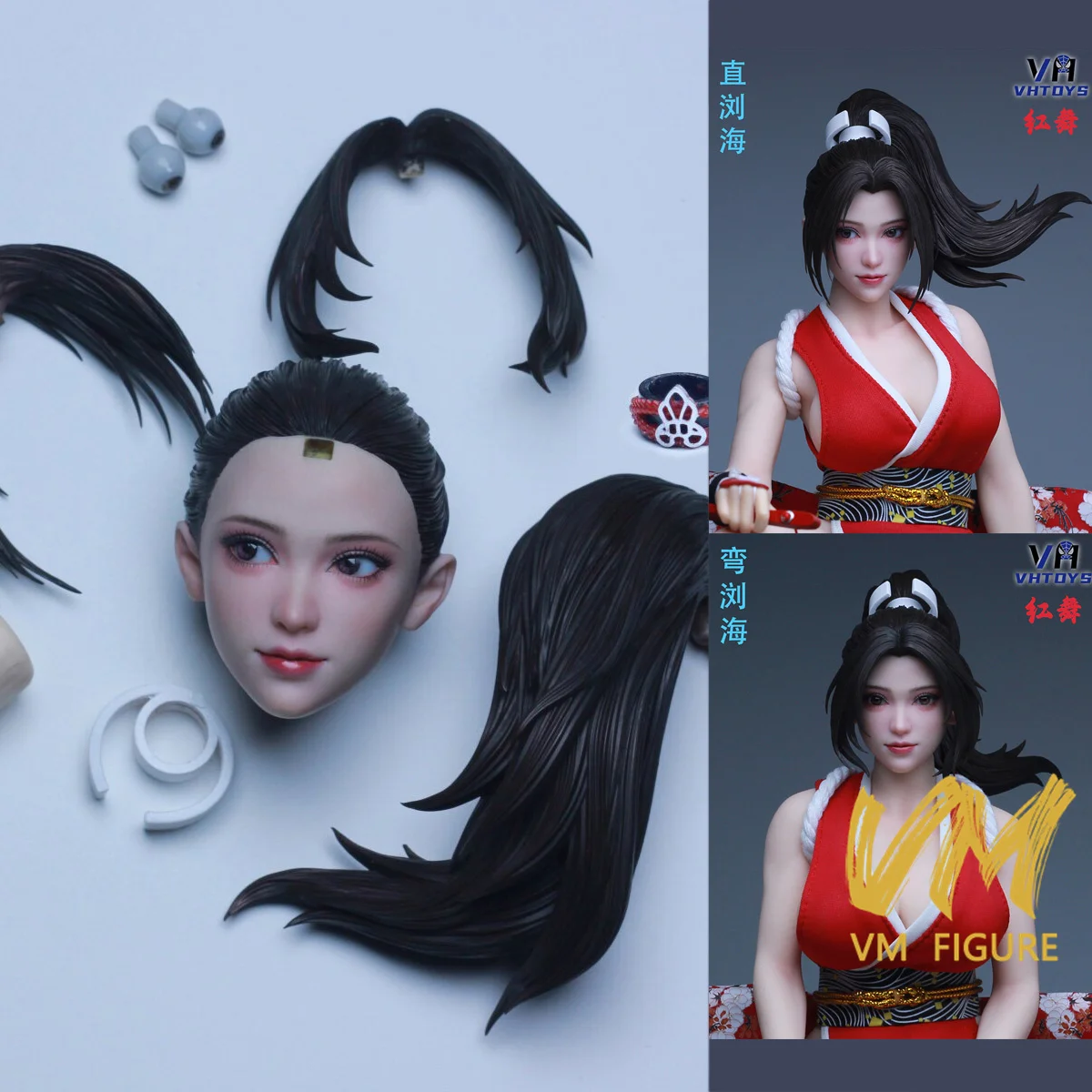 

VHTOYS 1/6 VH002 Movable Eyes Head Sculpt Straight/Curved Bangs Female Head Carving Model Fit 12'' Pale Action Figure Body Doll