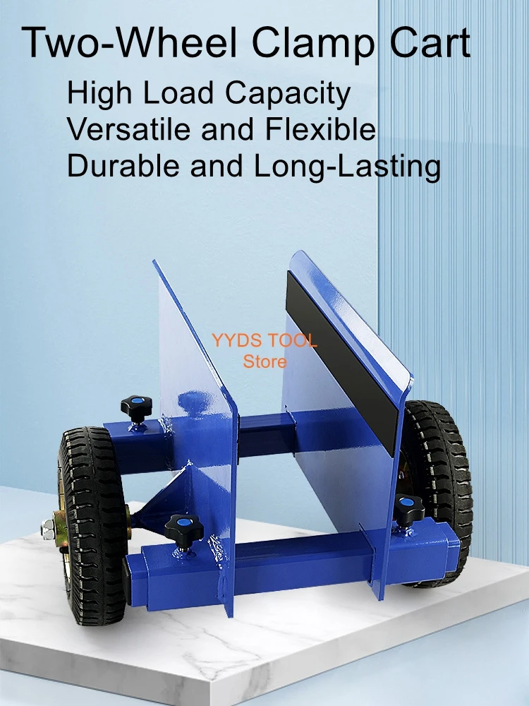 

Two-Wheeled Clamp Cart for Effortless Transport of Stone Slabs, Granite, Marble, Glass Doors & Windows
