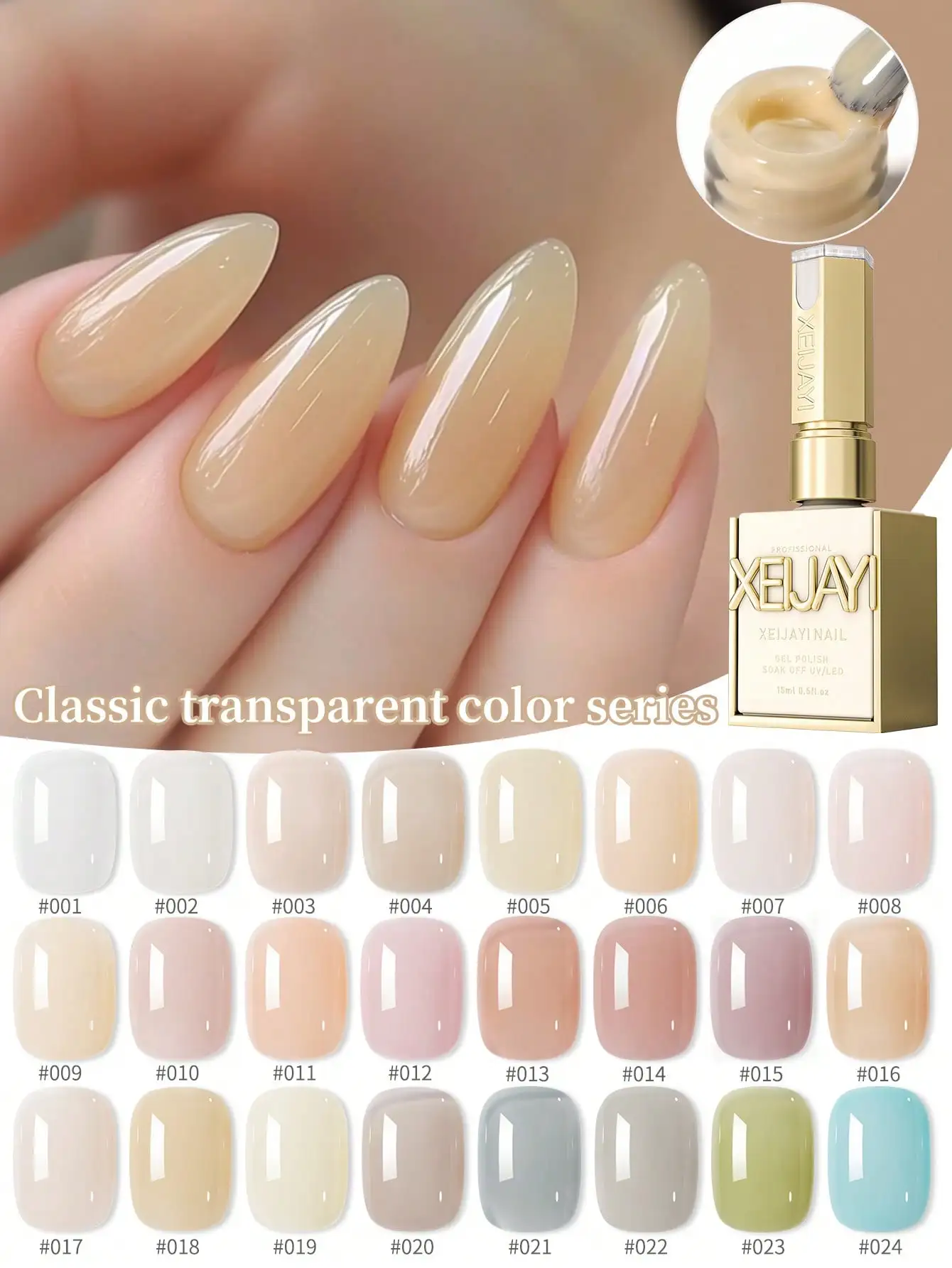 24Colors 15ML Ice-through Color Gel Nail Polish Semi Permanent Nail Art Soaking UV LED Nail Salon DIY