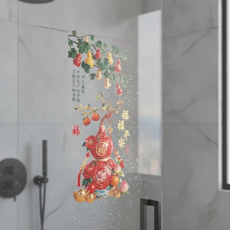 2 Sheets Anti-static Gourd Fu Window Sticker 3D Effect Plastic Glass Door Decals Chinese Style Gold Ingots Wall Stickers