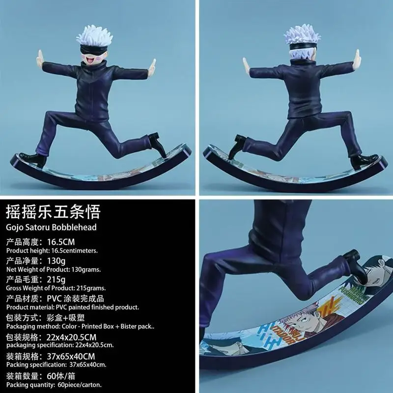 ​ ​ 16.5 سنتيمتر Jujutsu Kaisen Gojo Satoru GK تمثال أنيمي الشكل سيارة سطح المكتب الديكور تحصيل هدية لمحبي ​