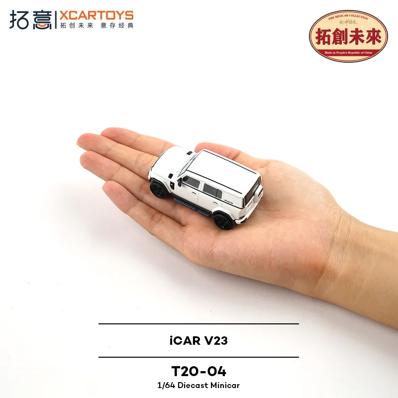 

XCARTOYS 1/64 Alloy Simulation Civilian Small Off-road SUV Collectible Ornament Chery ICAR V23 Car Model T20-04 Home Decoration