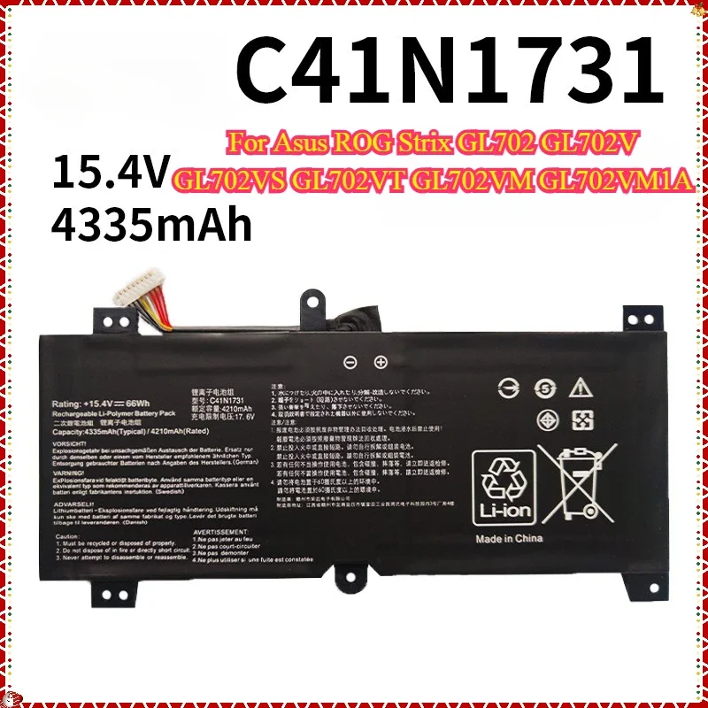 NEW Laptop Battery C41N1731 for ASUS ROG Strix Scar/HERO II G712 G732 G731 GL504GW GL504GS GL504GM GL704 GL704GW GL704GV