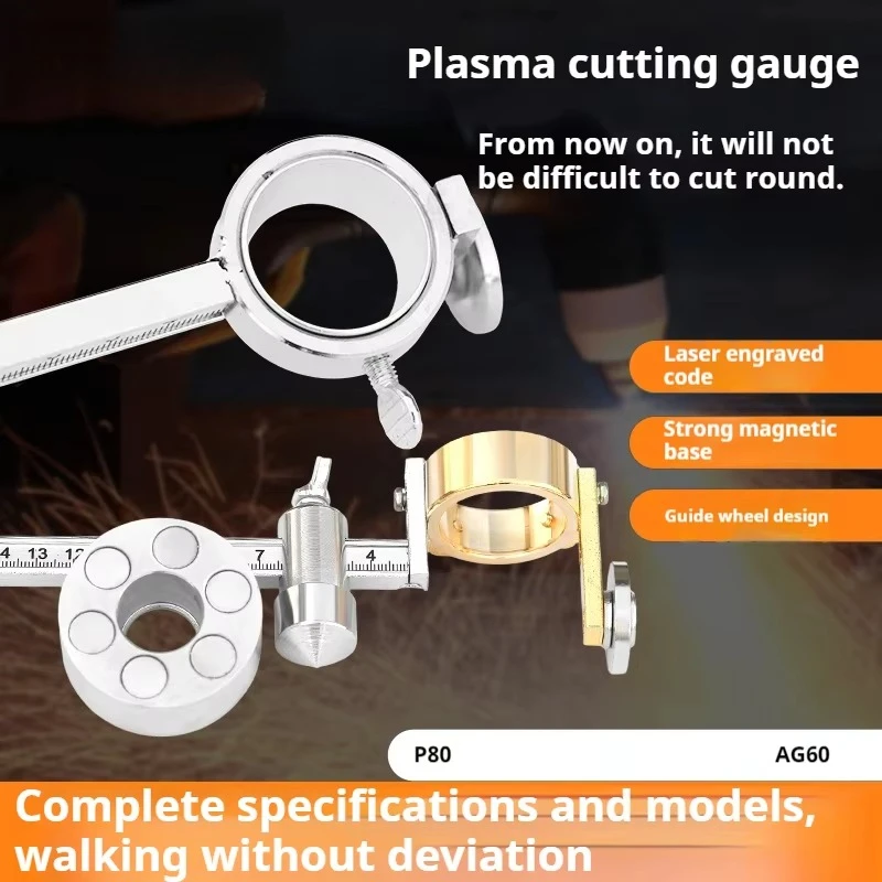 Plasma-cut compass P80 with magnetic base for precise round cutting