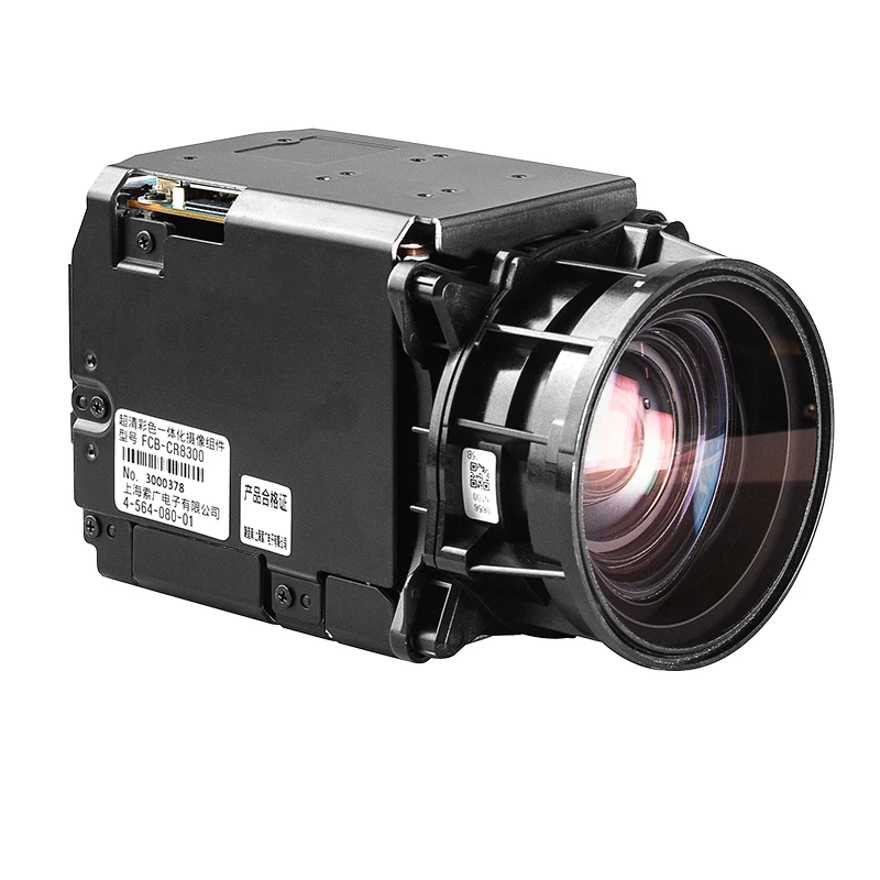 Free shipping SONY FCB-ER8300/FCB-CR8300 New 4K High Quality 12x Colour Block Camera New original