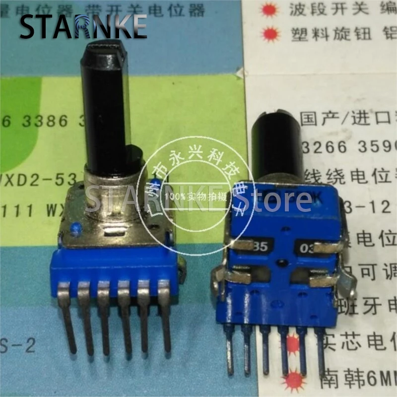 2PCS RK12 142 Type Mixer Audio Volume Potentiometer B50K With Midpoint B503 Double Vertical 6 Pin Half Shaft Length 18MM