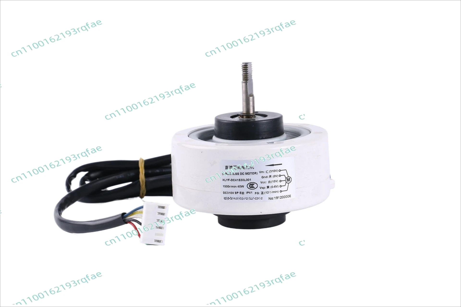 

Air purification, fresh air 310V brushless DC motor 30W