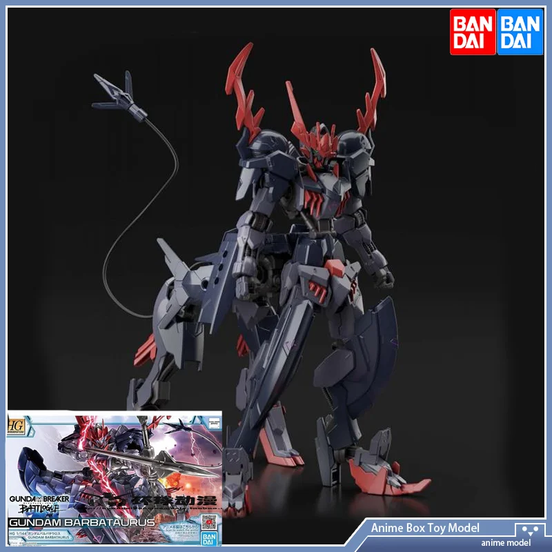 

[In Stock]BANDAI HG 1/144 Gundam Breaker Battlogue Barbatos Gundam Barbataurus Assembly Action Toy Figures Gift