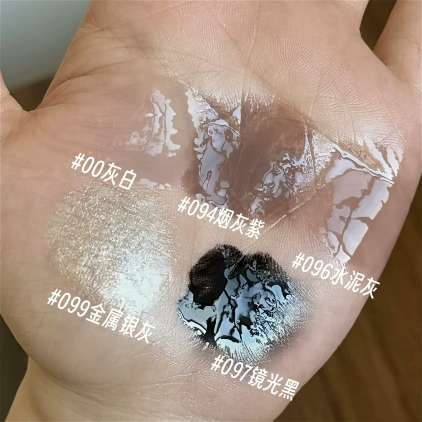 HYNTOOR ملمع الشفاه مرآة القوطية الأسود الفضي ترطيب فلاش لامع أحمر الشفاه هالوين مستقبلية الشفاه تينت ماكياج