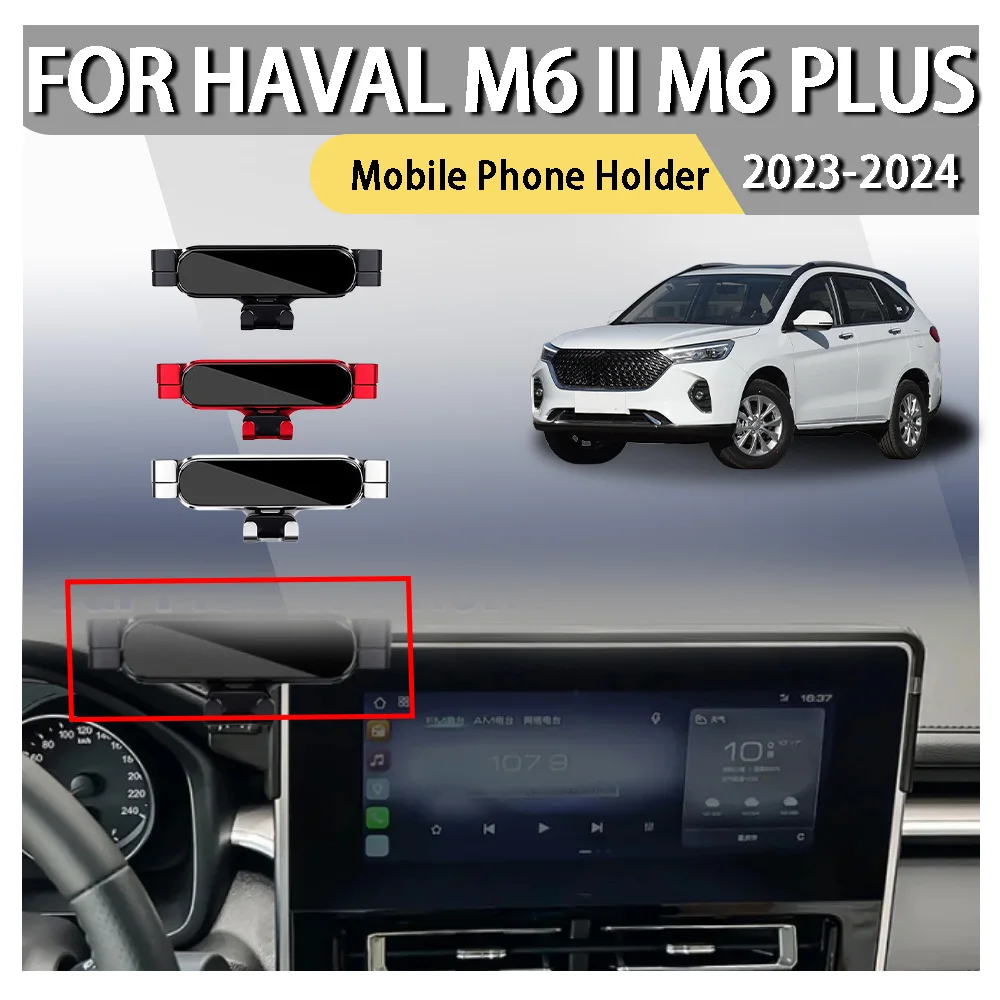 Car Mobile Phone Ho…