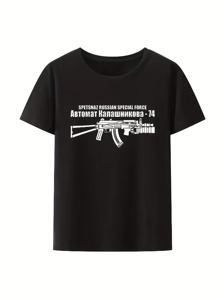 Vintage AK-47 Rifle Military-Soviet-Era Spetsnaz Special Force Design-100% cotton O-neck short sleeve printed men's T-shirt.