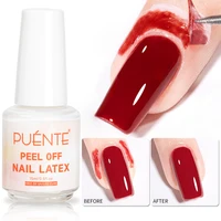 Esmalte de uñas de látex despegable, 15ML, pegamento líquido antidesbordamiento, protección de bordes, Protector de cuidado de la piel para manicura