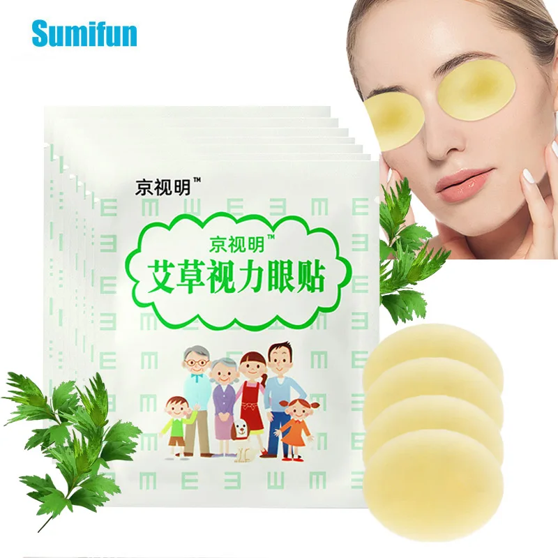 

4/8/16Pcs 100%Wormwood Eye Care Patch Relieve Eye Dry Fatigue Sticker Protect Eyesight Good Vision Treat Myopic Herbal Plaster