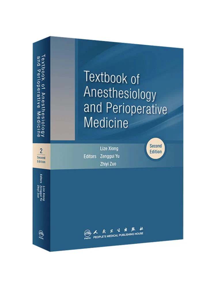 

Book-Winshare Anesthesia and Perioperative Medicine 2nd Edition