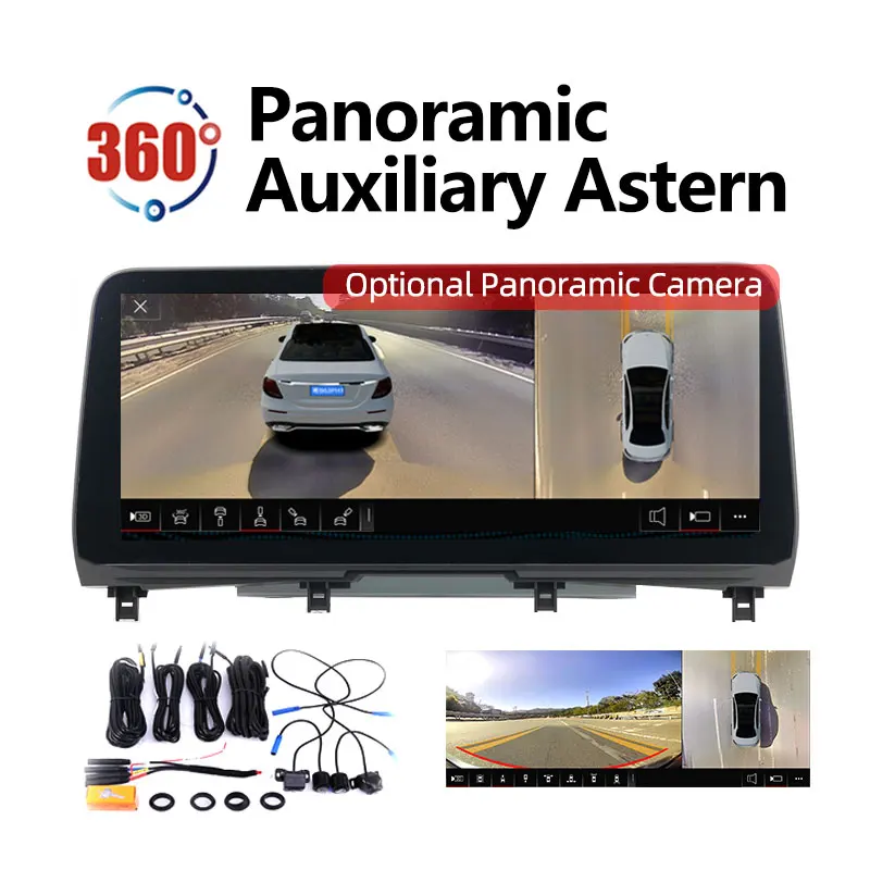 Hot SaleUniversal 10.25