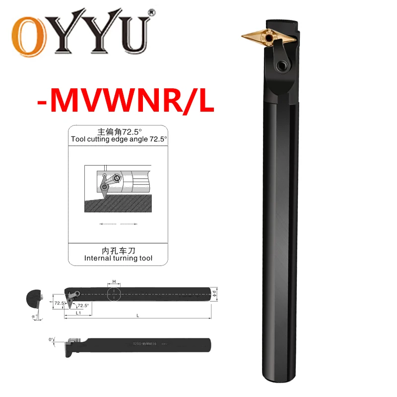 Oyu S25S-MVWNR16 S25S-MVWNL16 CNC ДЕРЖАТЕЛЬ ИНСТРУМЕНТА MVWNR токарный станок резак бар S25S MVWNR16 внутренние токарные инструменты MVWNL карбидные вставки Oyu S25S-MVWNR16 S25S-MVWNL16 CNC ДЕРЖАТЕЛЬ ИНСТРУМЕНТА MVWNR токарный станок резак бар S25S MVWNR16 внутренние токарные инструменты MVWNL карбидные вставки