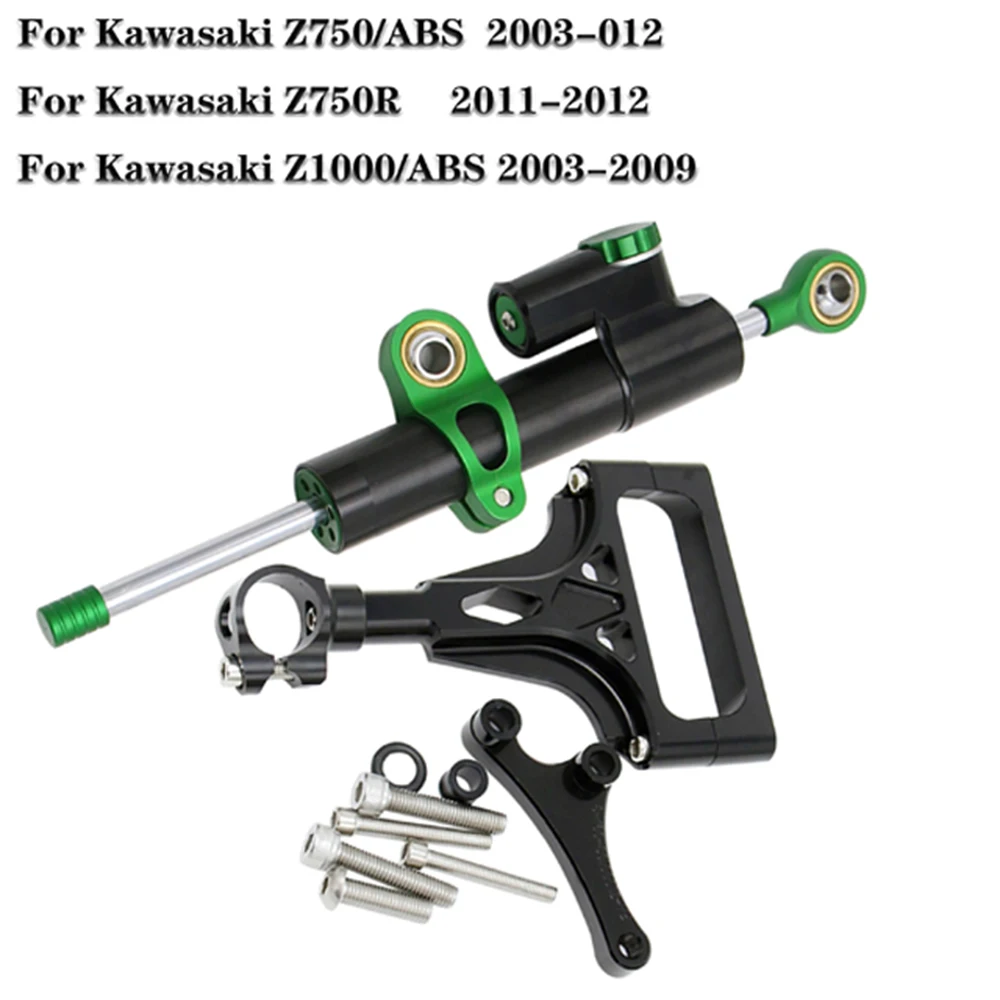 

Для KAWASAKI Z1000 Z750 2003-209 2004 2005 2006, стабилизатор мотоцикла с ЧПУ, монтажный кронштейн рулевого демпфера, комплект поддержки