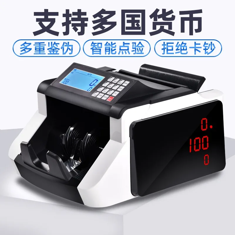 Bill Counter Multi-Currency 6080 Large Display for USD EUR HKD Multi-Detection Smart Count Anti-Jam Commercial Cash Machine