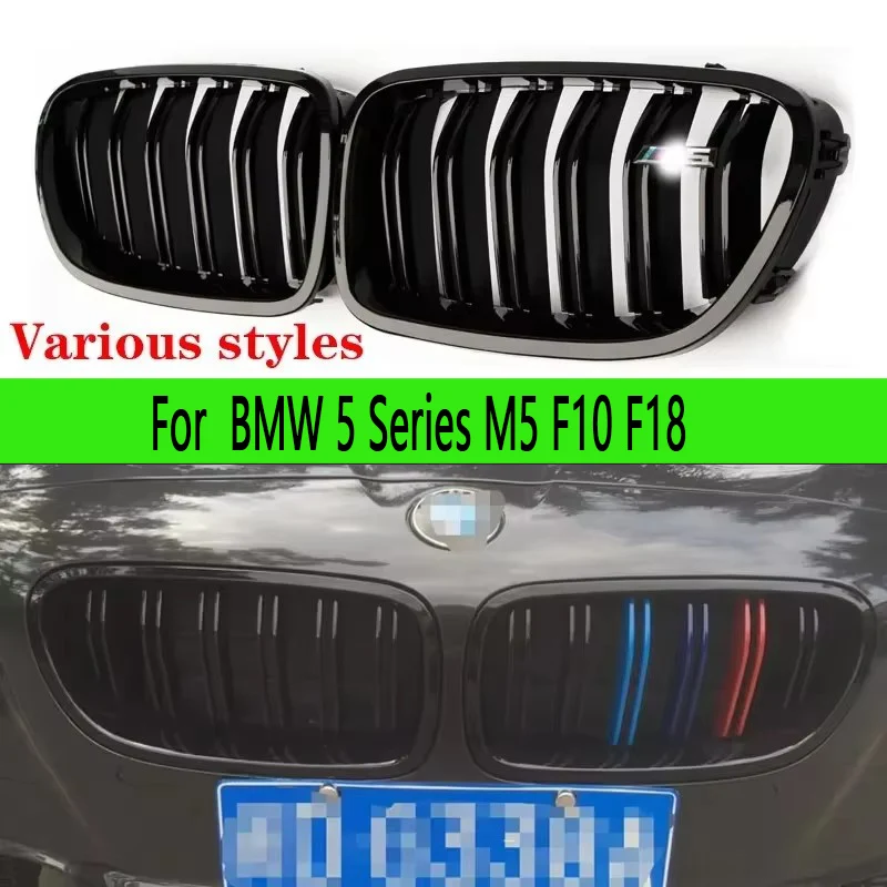 

For BMW 5 Series M5 F10 F18 530i 525i 2010-2016 Kidney Grille Glossy Black ABS M Style Color Plastic Front Bumper Auto Decor