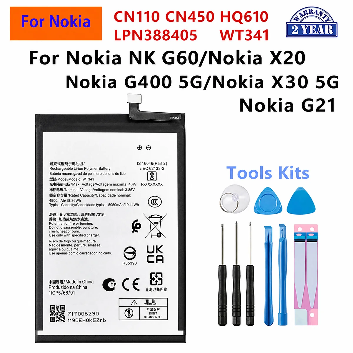 Nowa bateria CN110 CN450 HQ610 LPN388405 WT341 do telefonów Nokia X20 5G NKG60 Nokia G400 5G Nokia G21 + darmowe narzędzia