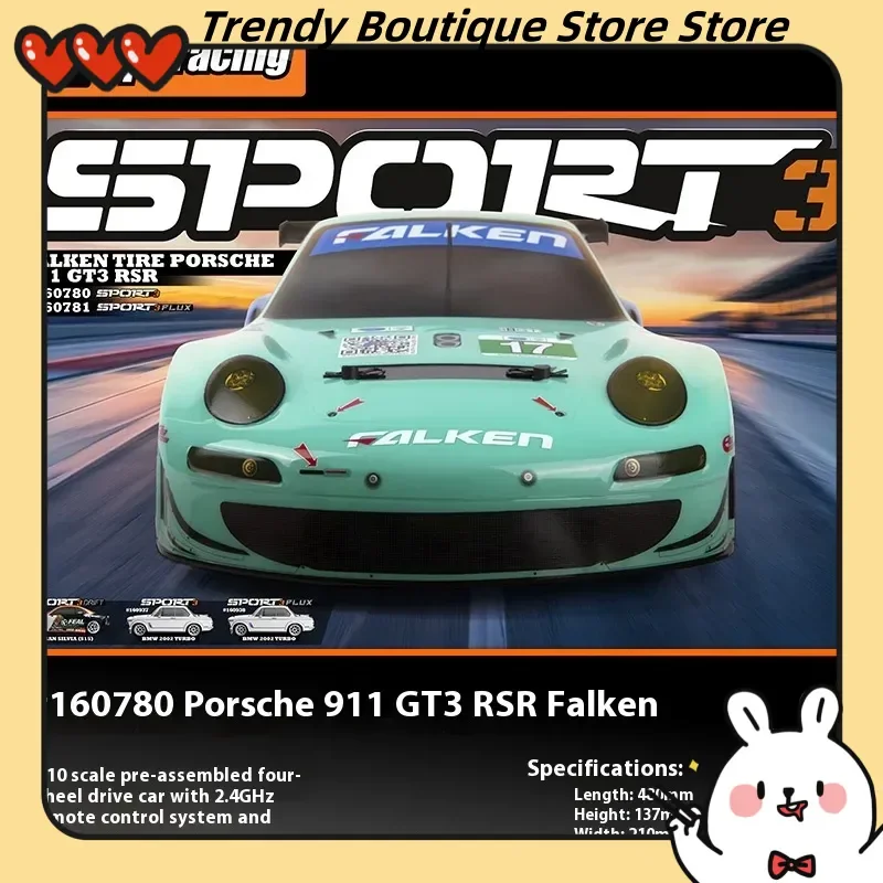 

Hpi Racing масштаб 1/10 Sport 911 GT3 с дистанционным управлением, электрический радиоуправляемый автомобиль, бесщеточный двигатель, модель гоночного спортивного автомобиля с плоской гусеницей