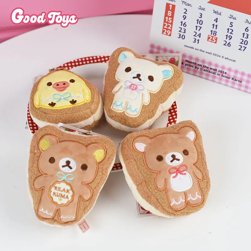 

8cm Rilakkuma Plush Keychains Anime Cartoon Stuffed Animal Small Pendant Cute Backpack Accessory Bag Car Gifts for Kids