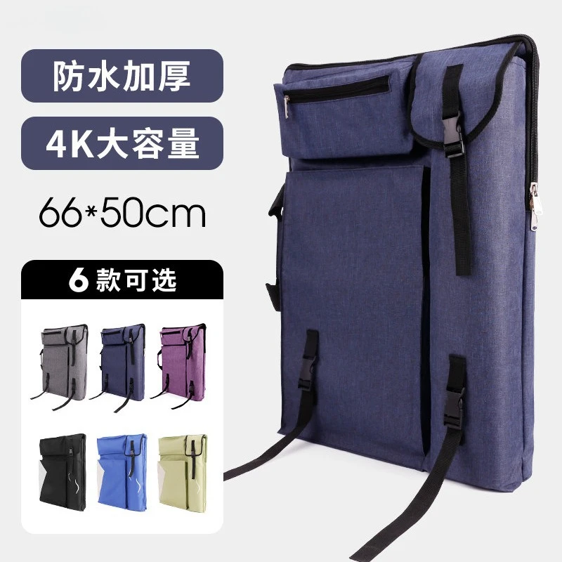 Multifunctional art bag Large capacity waterproof shoulder carrying backpack