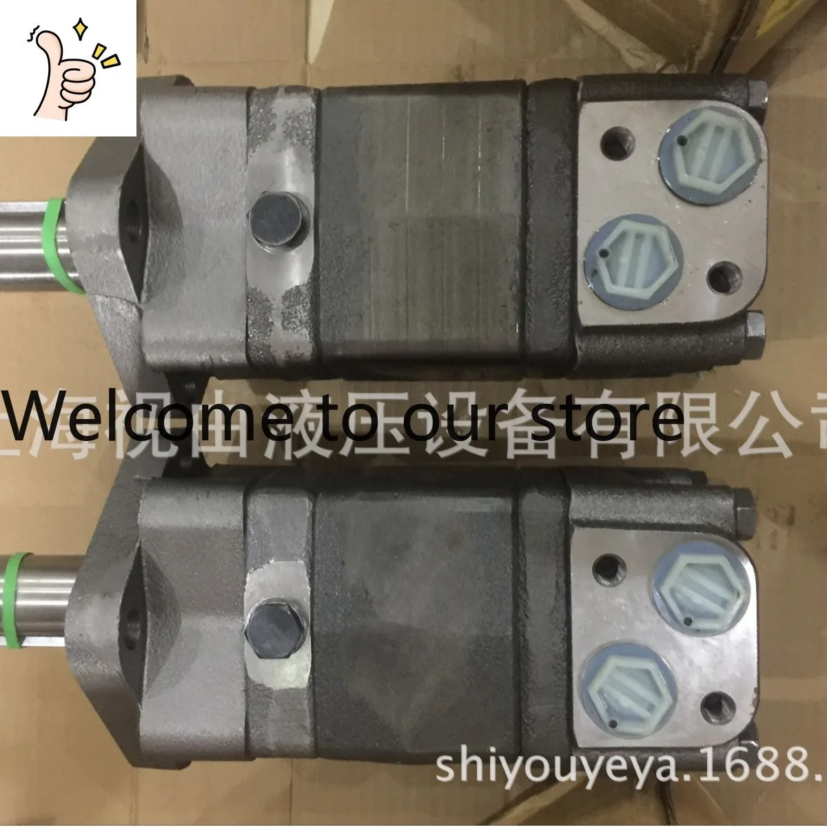 Motor Hidráulico Danfoss DANFOSS OMS125 151F0202