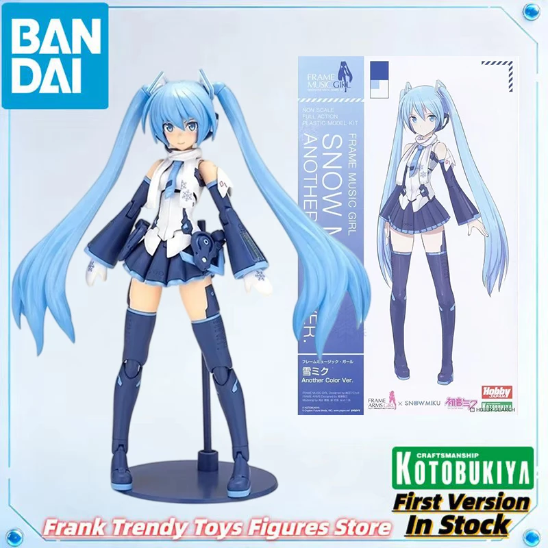 genuine-licensed-by-bandai-vocaloid-hatsune-miku-frame-arms-girl-frame-music-girl-snowanother-color-ver-kotobukiya-garage-kit