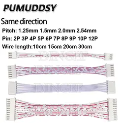 5PCS XH2.54 2.54mm 3P 4P 5P 6P 1.25MM 1.5MM 2.0MM 2p ~ 12p Same direction Female Terminal Cable JST Wire Connector Double Head