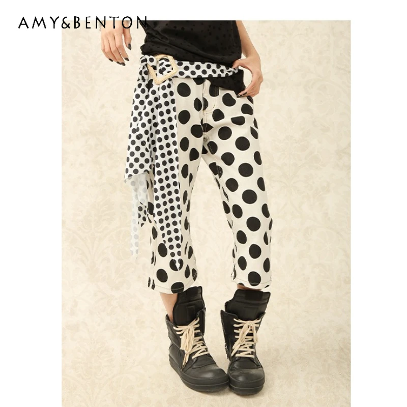 

2025 Autumn New White Polka Dot Women's Capri Pants Retro Unique High Waist Sweet Cool Subculture Straight Casual Pants Ladies