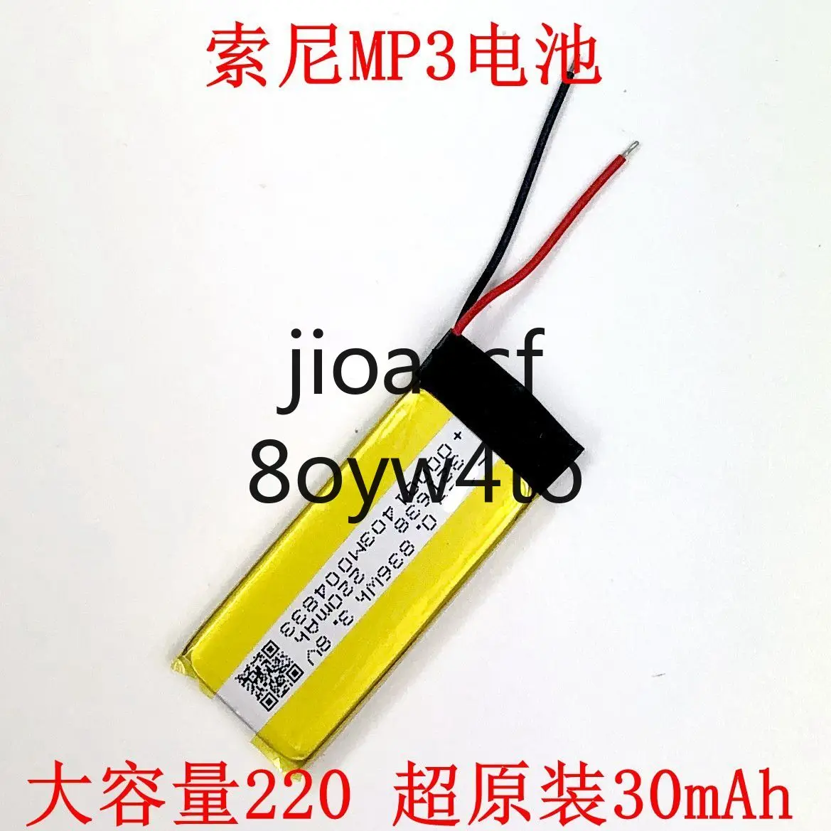 2Pcs/Lot For Sony N…