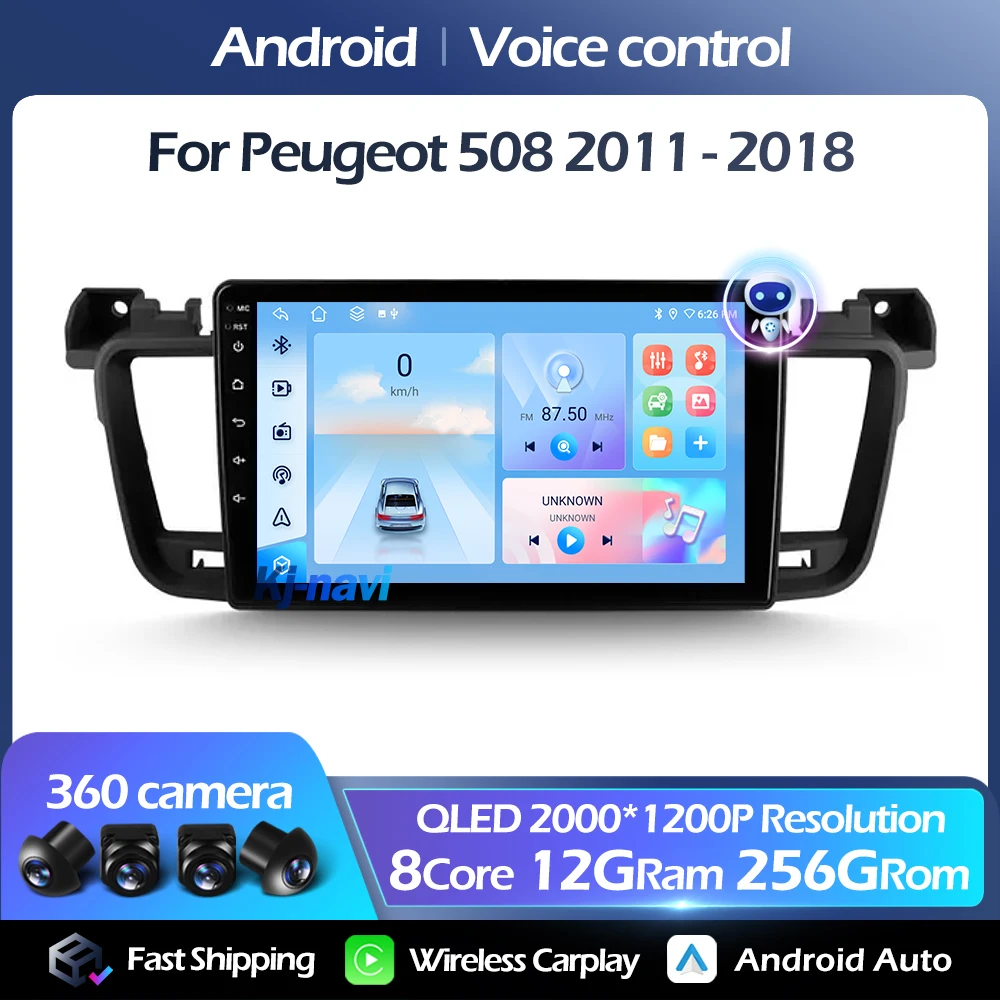

Автомобильный радиоприемник Android 14 для Peugeot 508 2011 - 2018 QLED мультимедийный плеер FM Carplay Авто 4G WIFI GPS 5GWIFI Голосовое управление