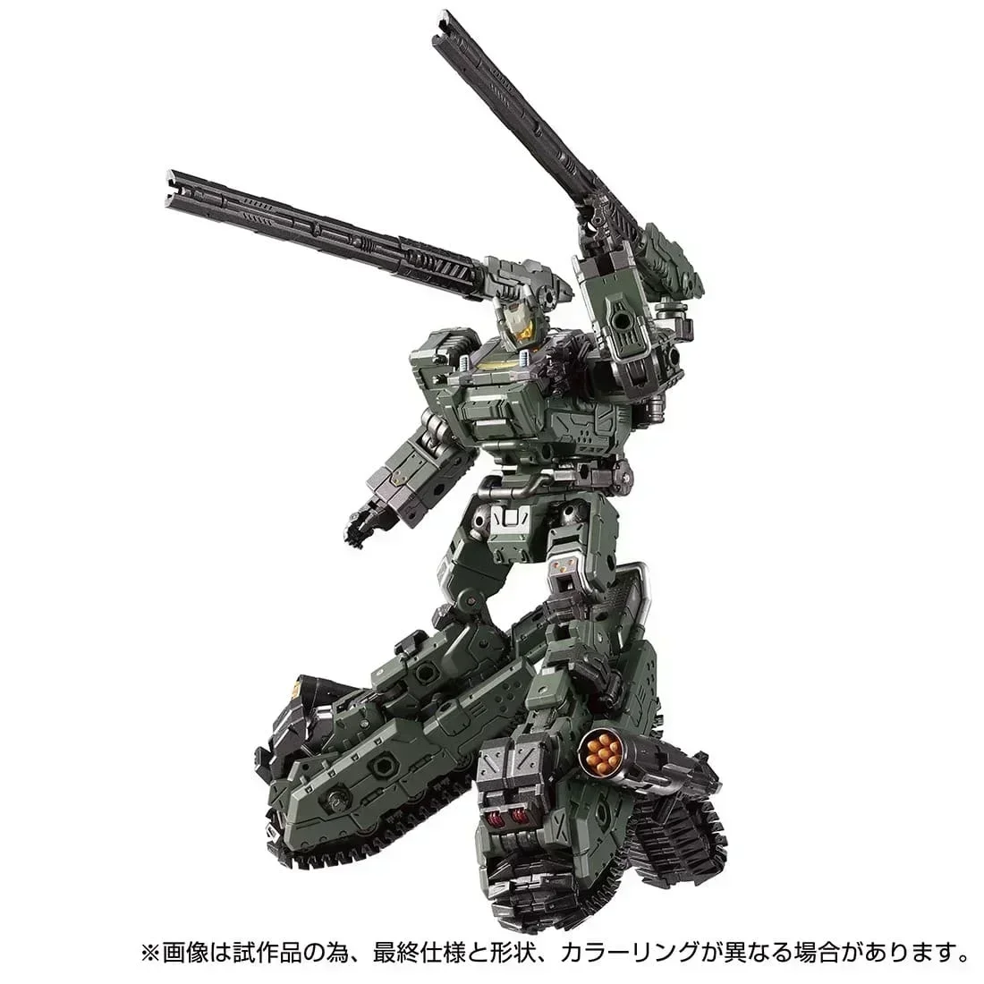 ألعاب التحول Diaclone TM08، شخصية الحركة TM-08، الفرقة المتداول، Versaul Ter، وحدة الدبابات، مشاة البحرية الفضائية، مجموعة هدية