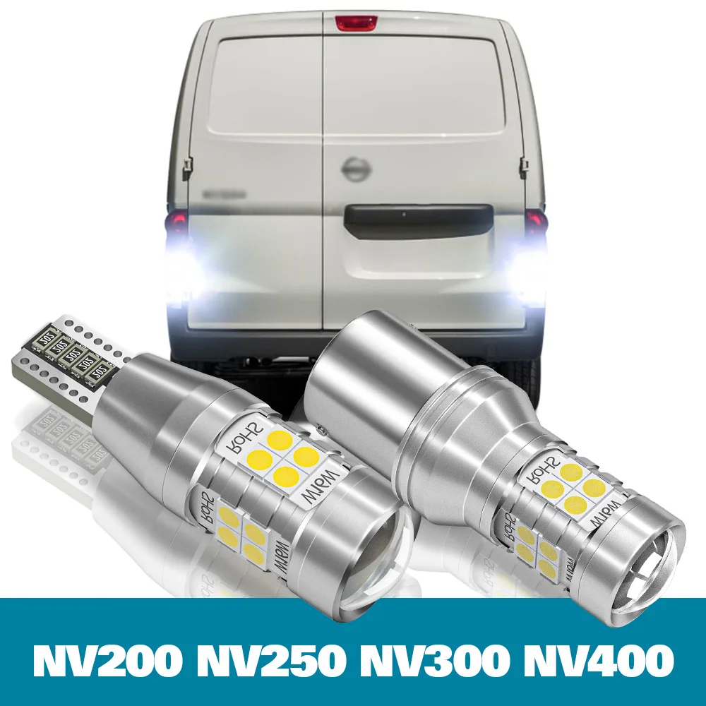 

2pcs LED Reverse Light For Nissan NV200 NV250 NV300 NV400 Accessories 2010-2020 2015 2016 2017 2018 2019 Backup Back up Lamp