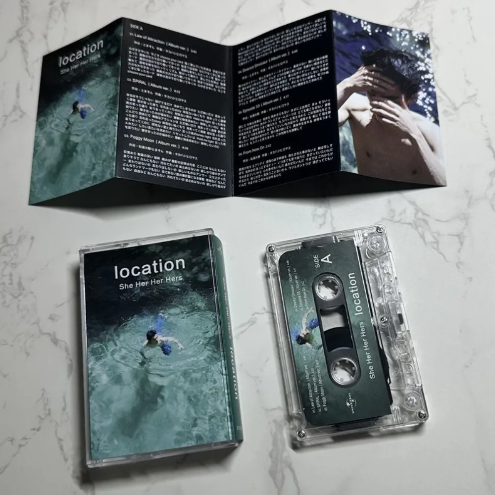 Brand New Sealed Cassette Tape with Lyric Book Ideal as Gift and Collectible view 3