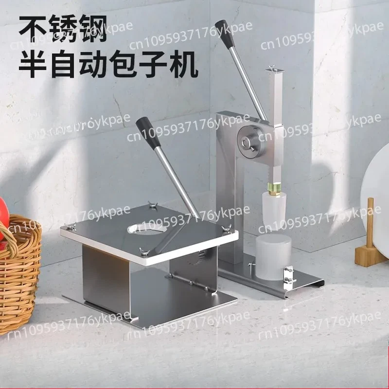 New Small Household Manual Bun Machine, Imitation Handmade Commercial Semi-automatic Dumpling