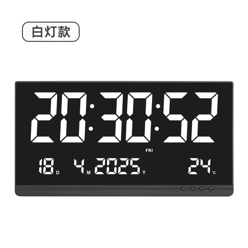 

21inch LED Simple Digital Electronic Clock HD Wall Clock Large Digital Electronic Clock