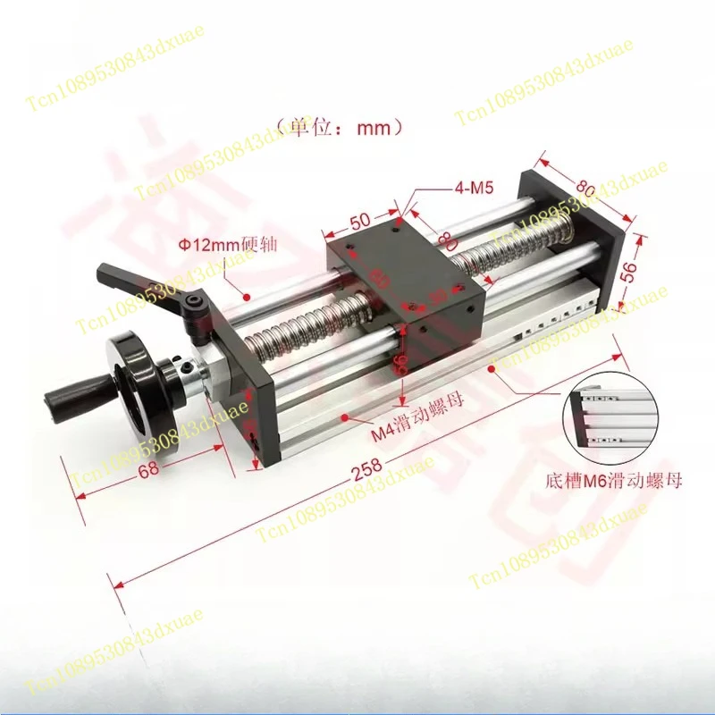 Manual linear sliding table module handwheel translation worktable with scale locking  ball screw guide rail