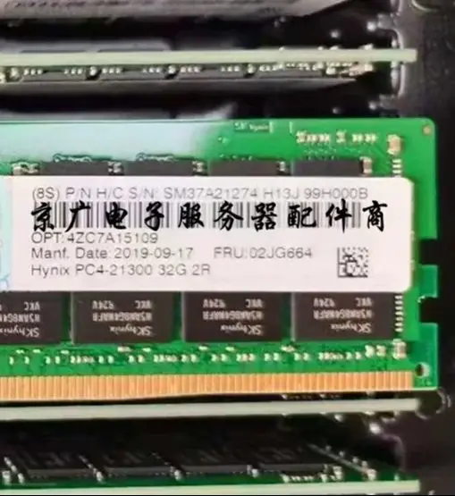 

1pcs for 4ZC7A15109 02JG664 32G DDR4 2666 ECC RDIMM server memory